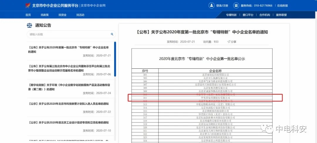 1606893078469318.jpg 640~1.jpg