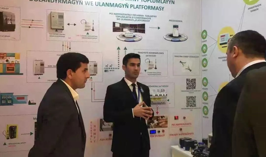 1607417043825692.jpg 001.jpg